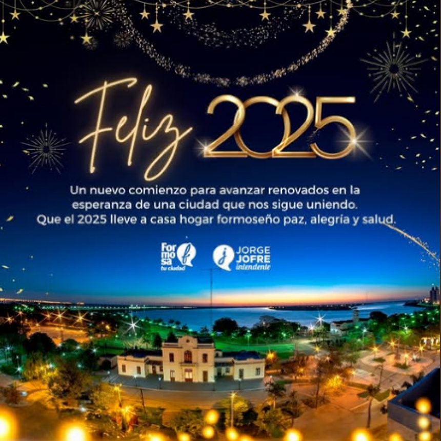 ¡𝐏𝐑𝐎́𝐒𝐏𝐄𝐑𝐎 𝟐𝟎𝟐𝟓 𝐕𝐄𝐂𝐈𝐍𝐎𝐒 𝐘 𝐕𝐄𝐂𝐈𝐍𝐀𝐒!