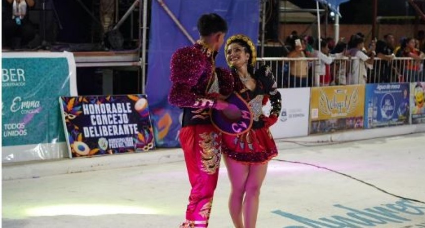 &Eacute;xito total de los carnavales de Pozo del Tigre