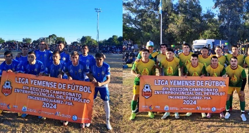 En Juárez se realizará la final de la 6° edición del Campeonato Interprovincial del Petróleo