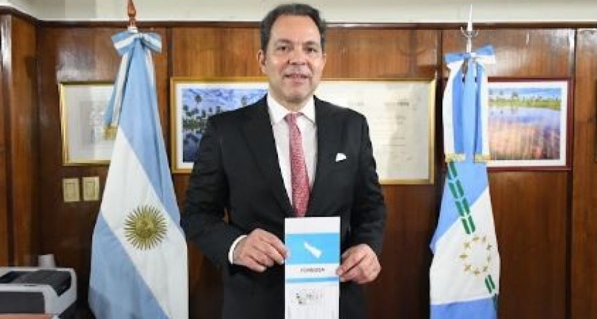 Realizarán una capacitación sobre la BUP en la EPES 54