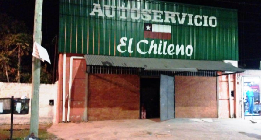 La Policía detuvo al segundo sospechoso del robo a un comercio del Distrito Cinco
