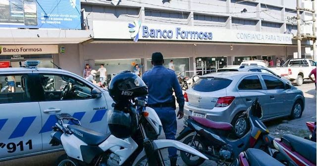 Se fortaleció la vigilancia en inmediaciones a los bancos y cajeros automáticos